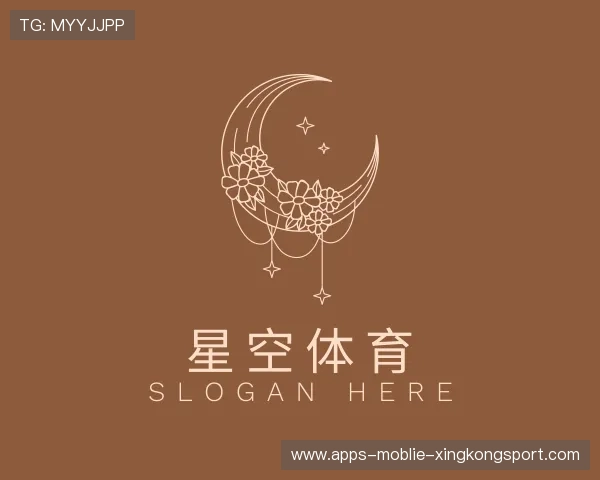 发现星空体育官网